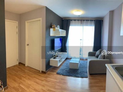 The Trust Condo Ngamwongwan, Nonthaburi, Thailand The Trust Condo Ngamwongwan, Nonthaburi, Thailand