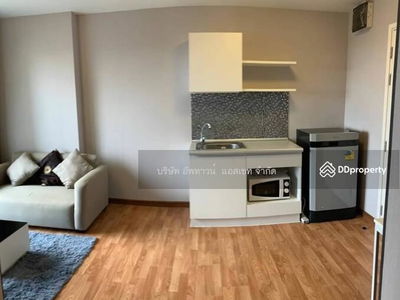 The Trust Condo Ngamwongwan, Nonthaburi, Thailand The Trust Condo Ngamwongwan, Nonthaburi, Thailand