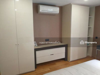 Klass Langsuan, Bangkok, Thailand Klass Langsuan, Bangkok, Thailand