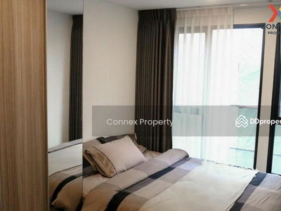 The Origin Ramintra 83 Station, Bangkok, Thailand The Origin Ramintra 83 Station, Bangkok, Thailand