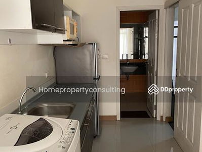 The Link Sukhumvit 50, Bangkok, Thailand The Link Sukhumvit 50, Bangkok, Thailand