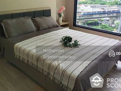 IDEO Mobi Sukhumvit Eastpoint, Bangkok, Thailand IDEO Mobi Sukhumvit Eastpoint, Bangkok, Thailand