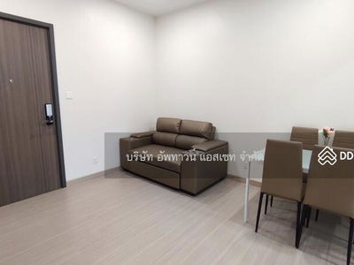 Supalai Premier Si Phraya-Samyan, Bangkok, Thailand Supalai Premier Si Phraya-Samyan, Bangkok, Thailand