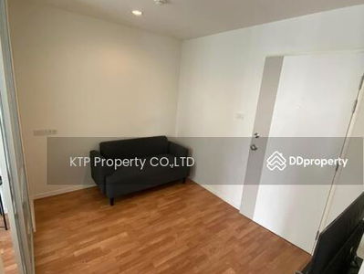 Lumpini Ville Nakhon In Riverview, Nonthaburi, Thailand Lumpini Ville Nakhon In Riverview, Nonthaburi, Thailand