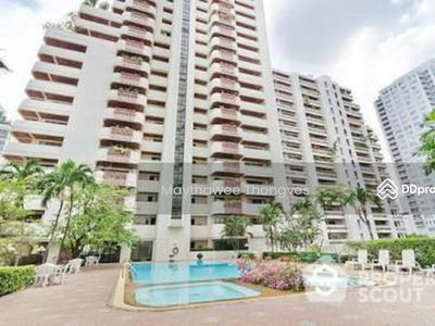 Hawaii Tower, Bangkok, Thailand Hawaii Tower, Bangkok, Thailand