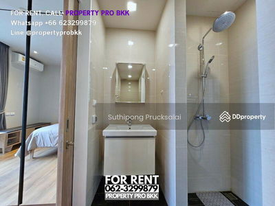 Park Origin Phrom Phong, Bangkok, Thailand Park Origin Phrom Phong, Bangkok, Thailand