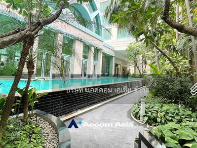 The Park Chidlom, Bangkok, Thailand The Park Chidlom, Bangkok, Thailand