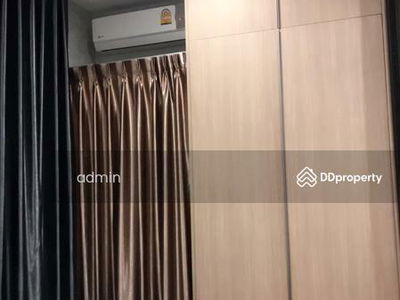 The Line Jatujak-Mochit, Bangkok, Thailand The Line Jatujak-Mochit, Bangkok, Thailand