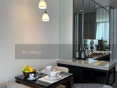 28 Chidlom, Bangkok, Thailand 28 Chidlom, Bangkok, Thailand