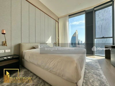 Scope Langsuan, Bangkok, Thailand Scope Langsuan, Bangkok, Thailand