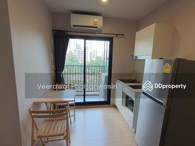 Plum Condo Pinklao Station, Bangkok, Thailand Plum Condo Pinklao Station, Bangkok, Thailand