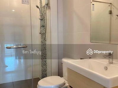 Metro Sky Prachachuen, Bangkok, Thailand Metro Sky Prachachuen, Bangkok, Thailand