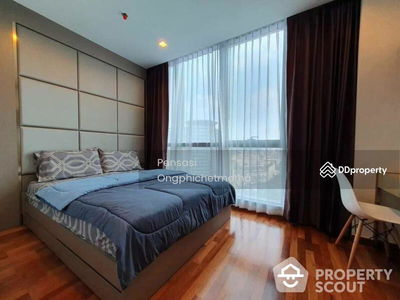 Wish Signature Midtown Siam, Bangkok, Thailand Wish Signature Midtown Siam, Bangkok, Thailand