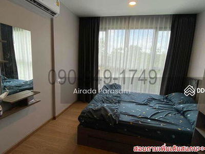 Cube Loft, Samut Prakan, Thailand Cube Loft, Samut Prakan, Thailand