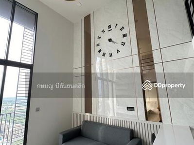 Modiz Launch, Pathum Thani, Thailand Modiz Launch, Pathum Thani, Thailand