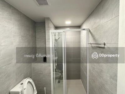 Modiz Launch, Pathum Thani, Thailand Modiz Launch, Pathum Thani, Thailand