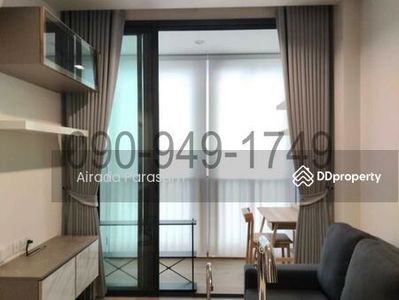 Quinn Sukhumvit 101, Bangkok, Thailand Quinn Sukhumvit 101, Bangkok, Thailand