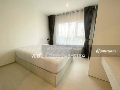 Aspire Erawan, Samut Prakan, Thailand Aspire Erawan, Samut Prakan, Thailand