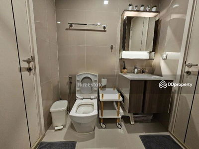 The Line Phahon-Pradipat, Bangkok, Thailand The Line Phahon-Pradipat, Bangkok, Thailand