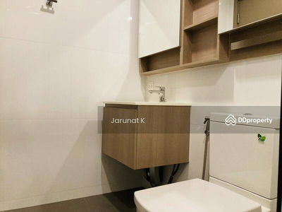 The Line Wongsawang, Bangkok, Thailand The Line Wongsawang, Bangkok, Thailand