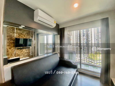 The Trust Erawan, Samut Prakan, Thailand The Trust Erawan, Samut Prakan, Thailand