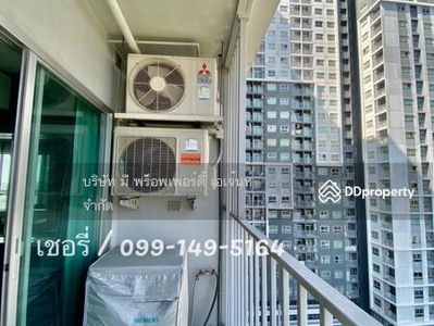 The Trust Erawan, Samut Prakan, Thailand The Trust Erawan, Samut Prakan, Thailand