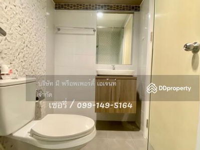 The Trust Erawan, Samut Prakan, Thailand The Trust Erawan, Samut Prakan, Thailand