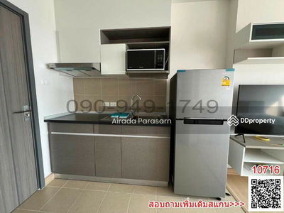 Supalai Veranda Phasi Charoen Station, Bangkok, Thailand Supalai Veranda Phasi Charoen Station, Bangkok, Thailand