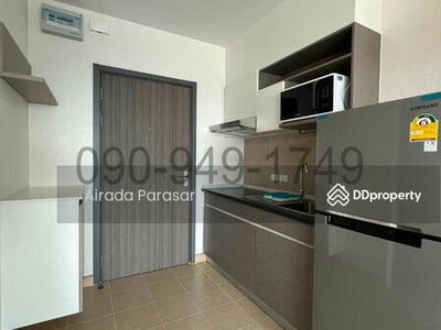 Supalai Veranda Phasi Charoen Station, Bangkok, Thailand Supalai Veranda Phasi Charoen Station, Bangkok, Thailand