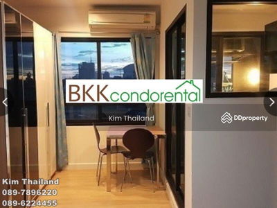 The Seed Mingle Sathorn-Suanplu, Bangkok, Thailand The Seed Mingle Sathorn-Suanplu, Bangkok, Thailand