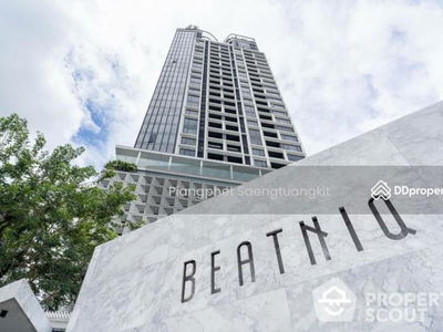 BEATNIQ Sukhumvit 32, Bangkok, Thailand BEATNIQ Sukhumvit 32, Bangkok, Thailand