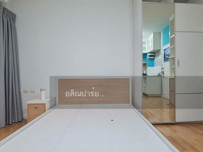 My Condo Ladprao 27, Bangkok, Thailand My Condo Ladprao 27, Bangkok, Thailand