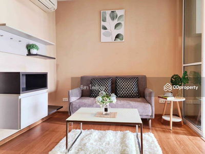 The Base Sukhumvit 77, Bangkok, Thailand The Base Sukhumvit 77, Bangkok, Thailand