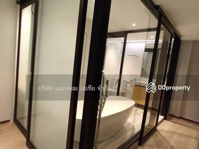 All Seasons Mansion, Bangkok, Thailand All Seasons Mansion, Bangkok, Thailand