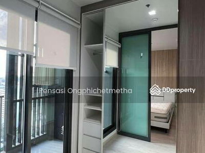 Rhythm Rangnam, Bangkok, Thailand Rhythm Rangnam, Bangkok, Thailand