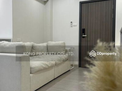 Supalai Park Yaek Fai Chai Station, Bangkok, Thailand Supalai Park Yaek Fai Chai Station, Bangkok, Thailand