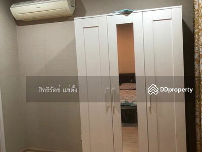 Arden Phatthanakan, Bangkok, Thailand Arden Phatthanakan, Bangkok, Thailand