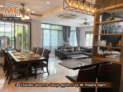 The Plant Elite Phatthanakan, Bangkok, Thailand The Plant Elite Phatthanakan, Bangkok, Thailand