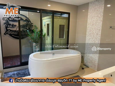 The Plant Elite Phatthanakan, Bangkok, Thailand The Plant Elite Phatthanakan, Bangkok, Thailand