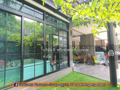 The Plant Elite Phatthanakan, Bangkok, Thailand The Plant Elite Phatthanakan, Bangkok, Thailand