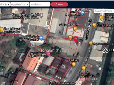 Property code 049LR for rent, Chang Khlan land, 270 square meters, next to Suriwong Book Center, Kamphaeng Din Road, Chiang Mai, Chiang Mai, Thailand Property code 049LR for rent, Chang Khlan land, 270 square meters, next to Suriwong Book Center, Kamphaeng Din Road, Chiang Mai, Chiang Mai, Thailand