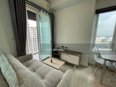 Centric Ratchada-Huaikwang, Bangkok, Thailand Centric Ratchada-Huaikwang, Bangkok, Thailand