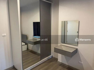 Aspire Sathorn - Taksin Copper Zone, Bangkok, Thailand Aspire Sathorn - Taksin Copper Zone, Bangkok, Thailand