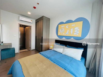 The Base Petchaburi-Thonglor, Bangkok, Thailand The Base Petchaburi-Thonglor, Bangkok, Thailand