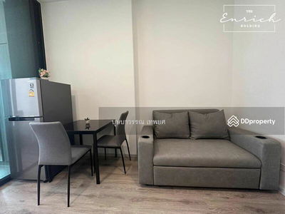 KnightsBridge Collage Ramkhamhaeng, Bangkok, Thailand KnightsBridge Collage Ramkhamhaeng, Bangkok, Thailand