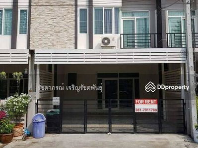 Gusto Townhome Ramkhamhaeng, Bangkok, Thailand Gusto Townhome Ramkhamhaeng, Bangkok, Thailand