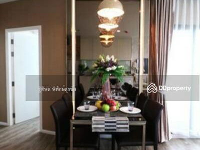 KnightsBridge The Ocean Sriracha, Chon Buri, Thailand KnightsBridge The Ocean Sriracha, Chon Buri, Thailand