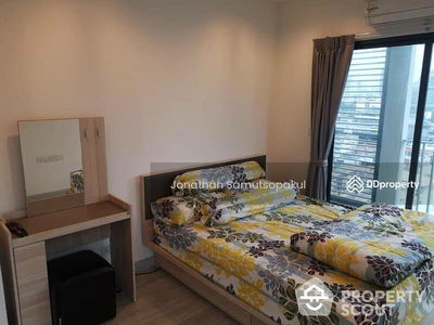 IDEO MOBI Rama 9, Bangkok, Thailand IDEO MOBI Rama 9, Bangkok, Thailand