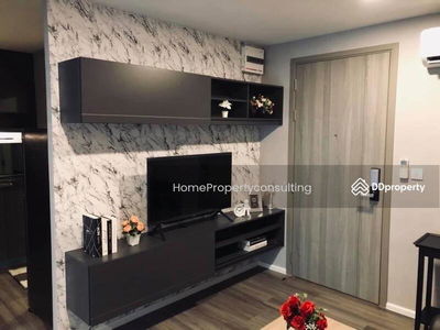 Notting Hill Chatuchak-Interchange, Bangkok, Thailand Notting Hill Chatuchak-Interchange, Bangkok, Thailand