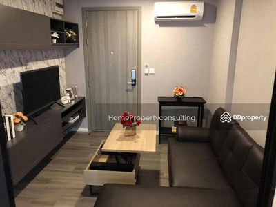 Notting Hill Chatuchak-Interchange, Bangkok, Thailand Notting Hill Chatuchak-Interchange, Bangkok, Thailand